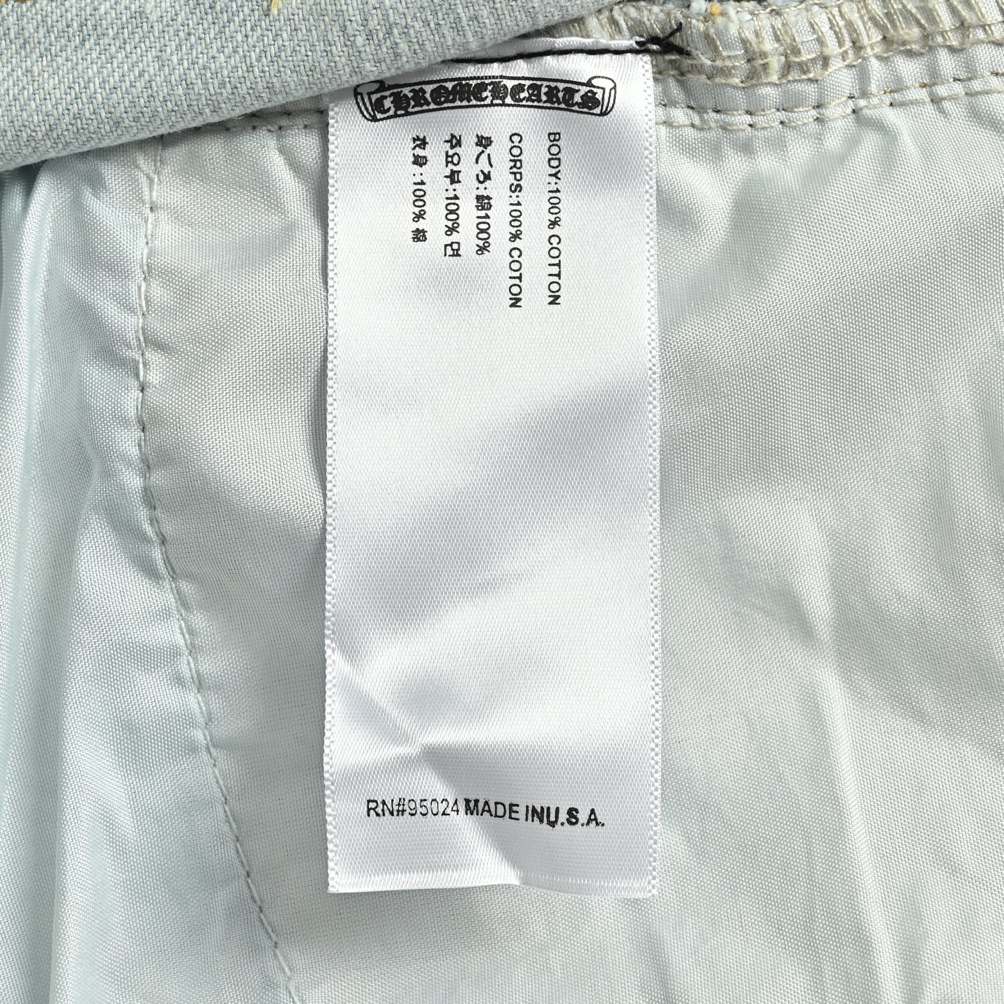 Chrome Hearts Cross-Stitch Patchwork Washed Denim Jeans - Image 5
