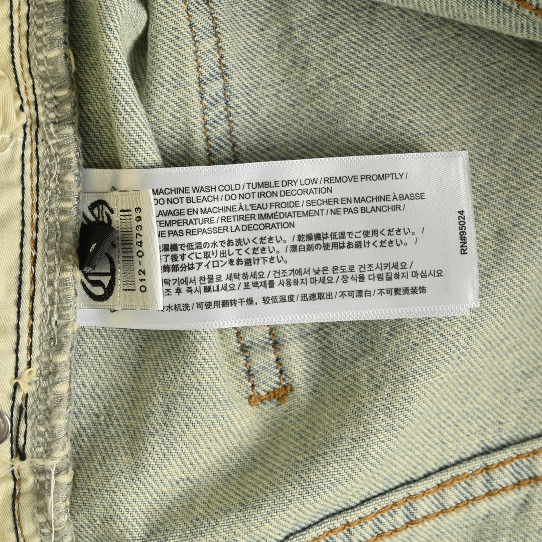 Chrome Hearts Classic White Cross-Print Jeans - Image 6