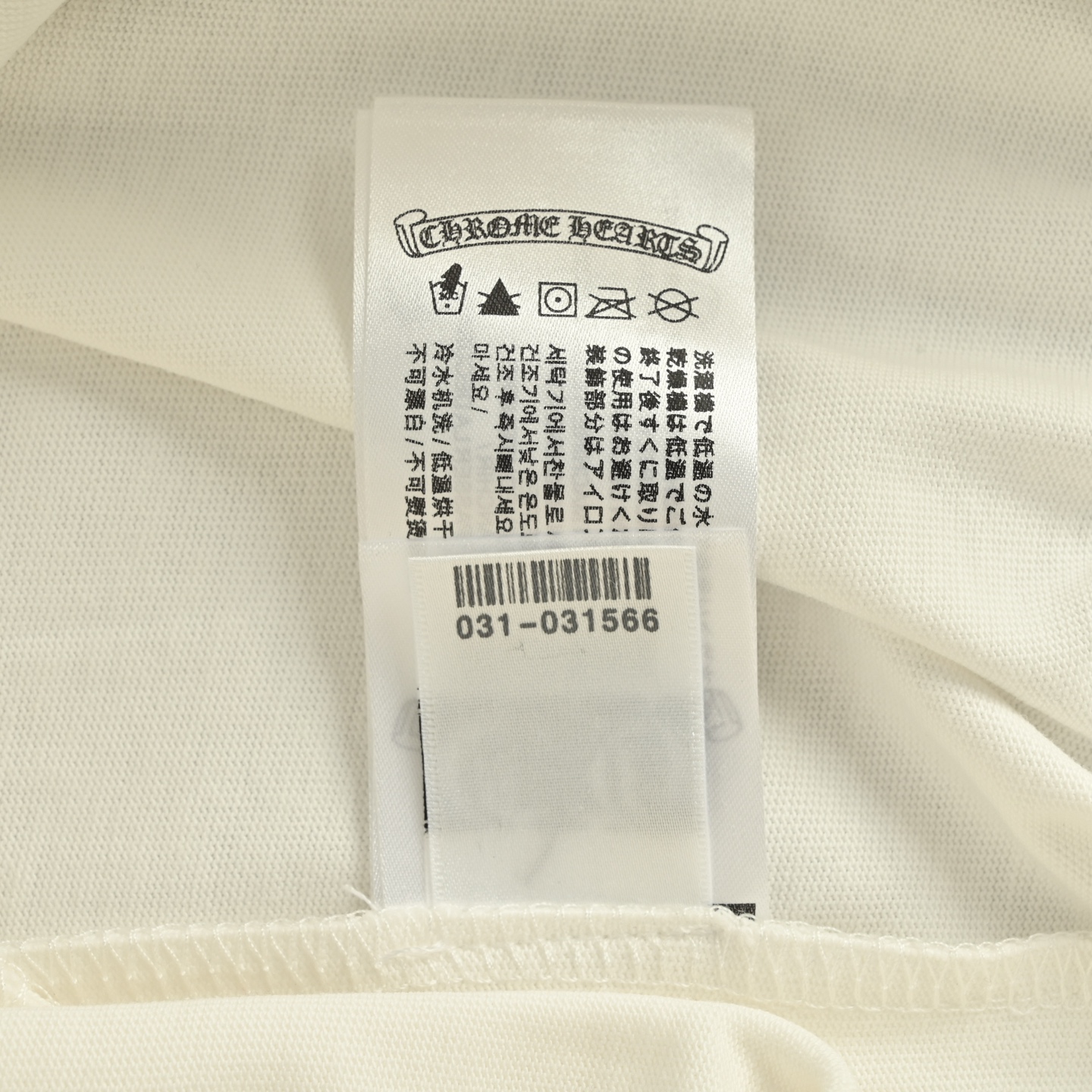 Chrome Hearts DeadlyDoll Comic-Print Pants - Image 6