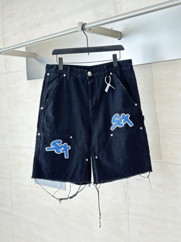 Chrome Hearts New Limited Edition City-Exclusive Jeans