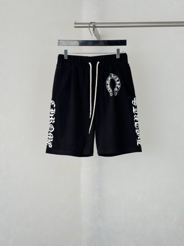 Chrome Hearts Side-Print Gothic Horseshoe-Print Athletic Shorts