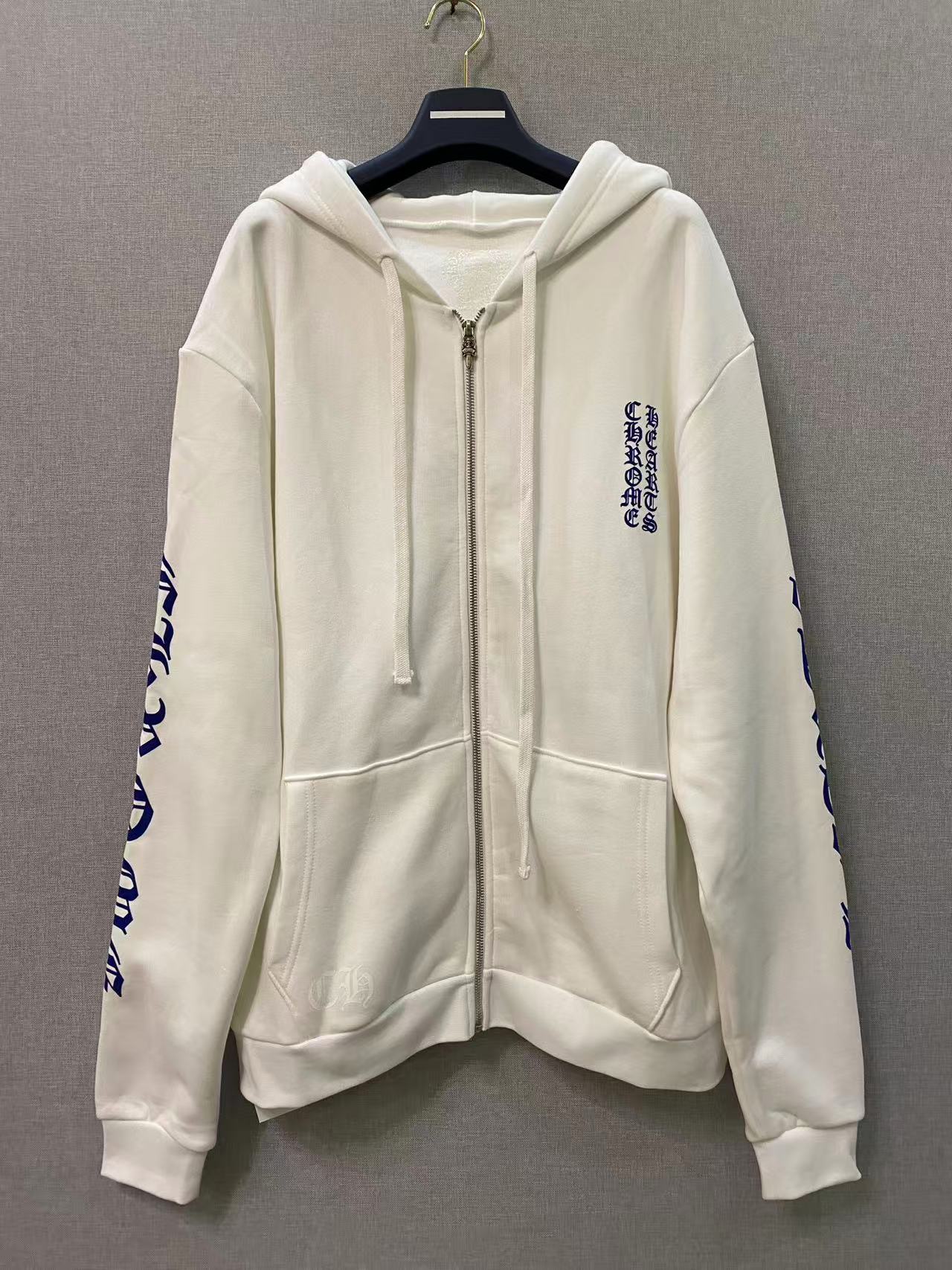 Chrome Hearts White and Blue Sanskrit Zipper Jacket