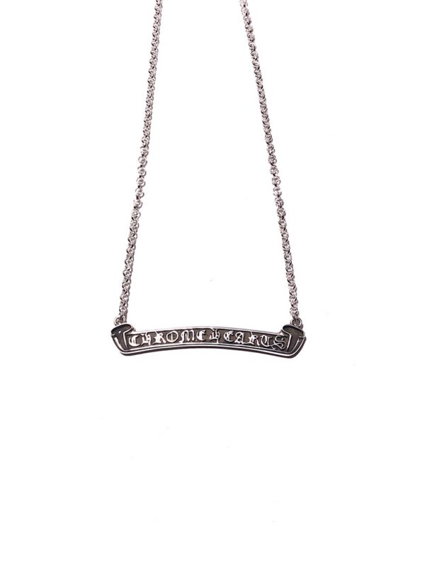 Chrome Hearts Horseshoe Collar Necklace