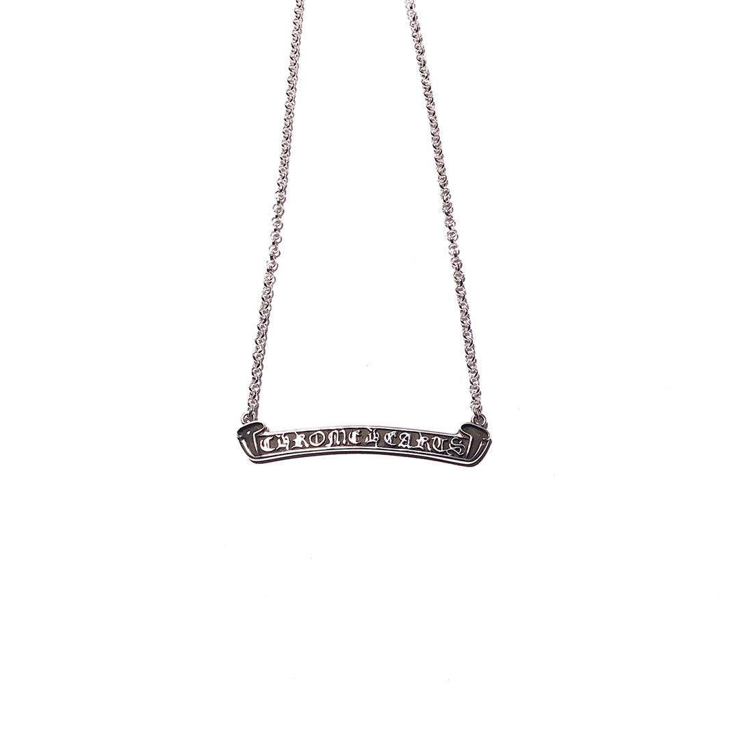 Chrome Hearts Horseshoe Collar Necklace