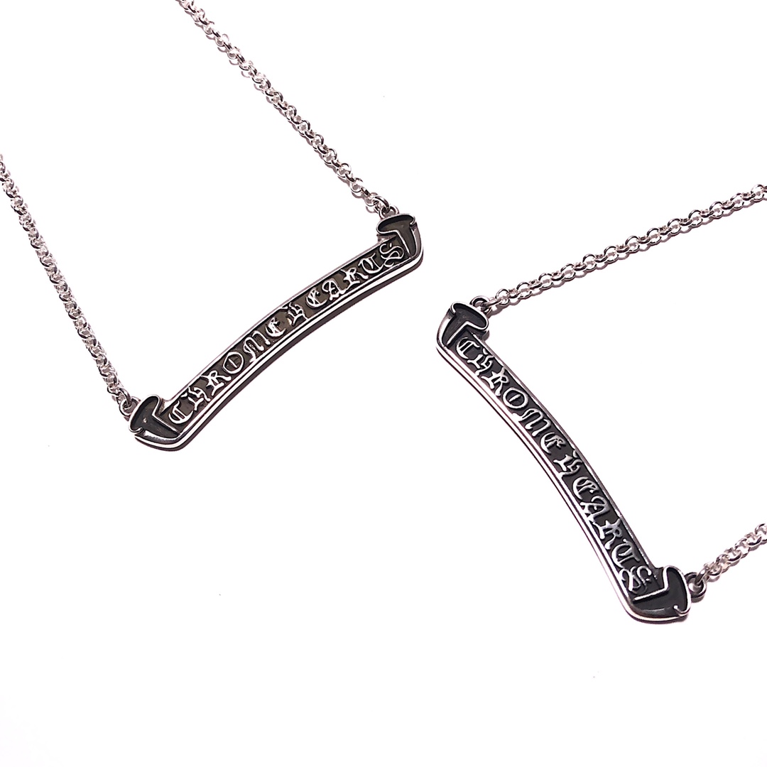 Chrome Hearts Horseshoe Collar Necklace - Image 2