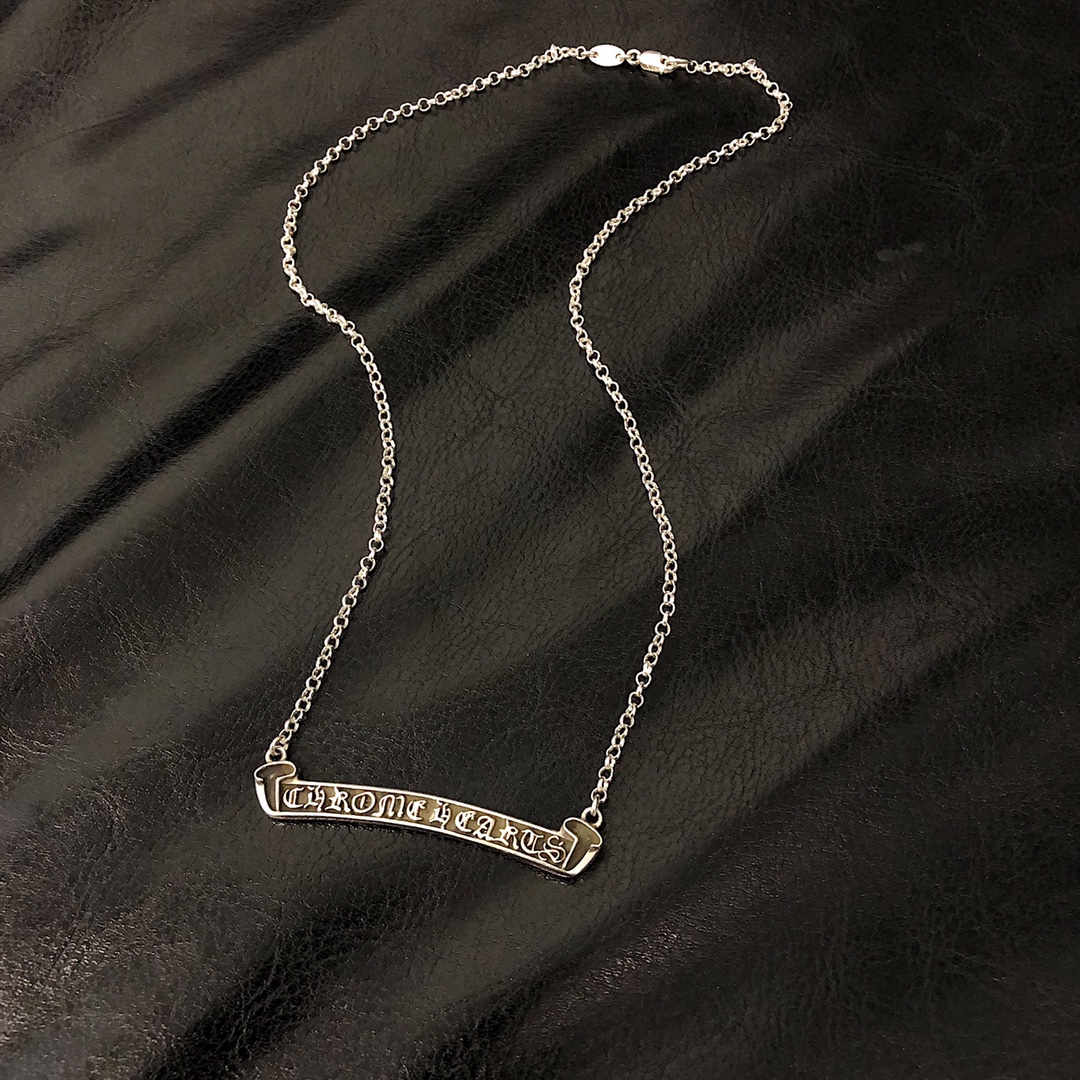 Chrome Hearts Horseshoe Collar Necklace - Image 5